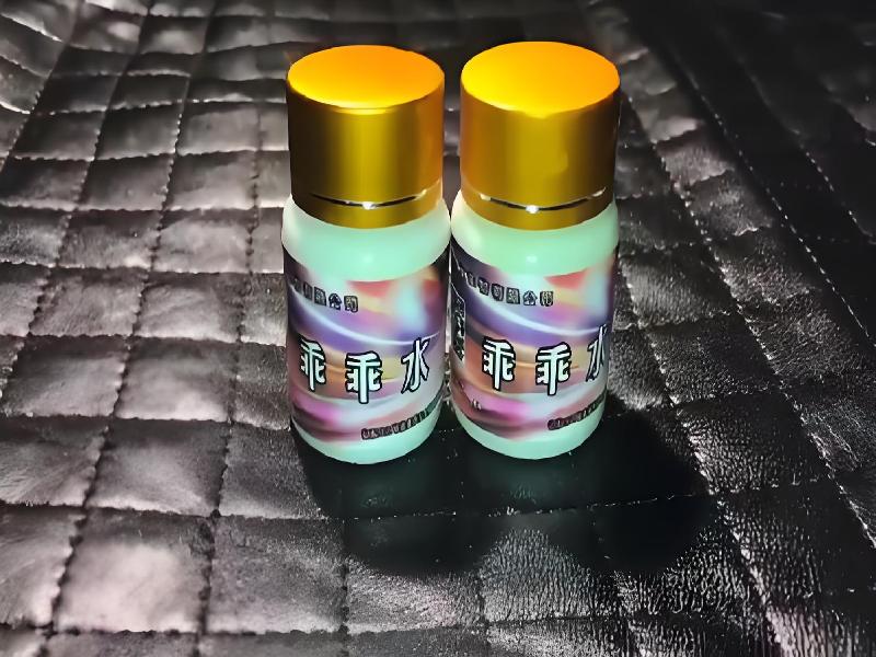 成人催药迷用品4085-eQox型号